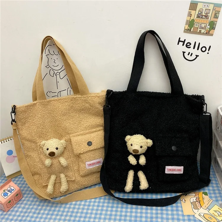 

Super Popular 2 Color Small Messenger Bag Women Small Bags One Shoulder Small Tote Bags With Bow