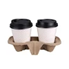 One Time Tea For Drink Insert Double Wall Coffee Paper Cup Holder
