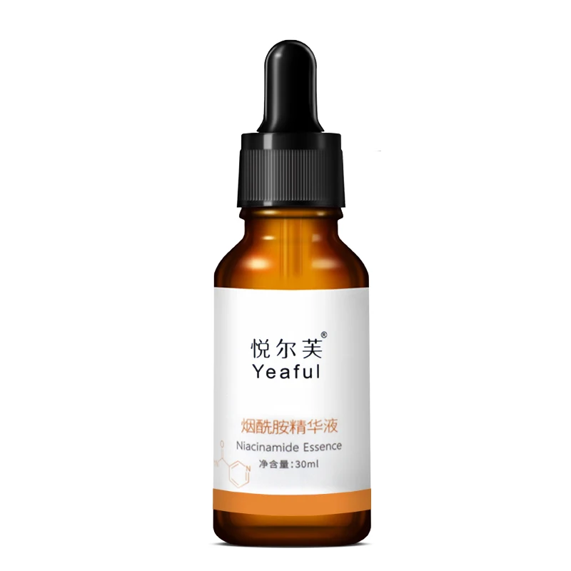 

All Skin Natural Moisturizing Skin Brightening Organic Collagen Face Serum