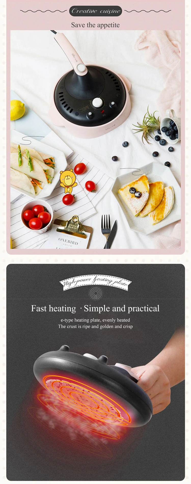 Pancake-machine_04.jpg