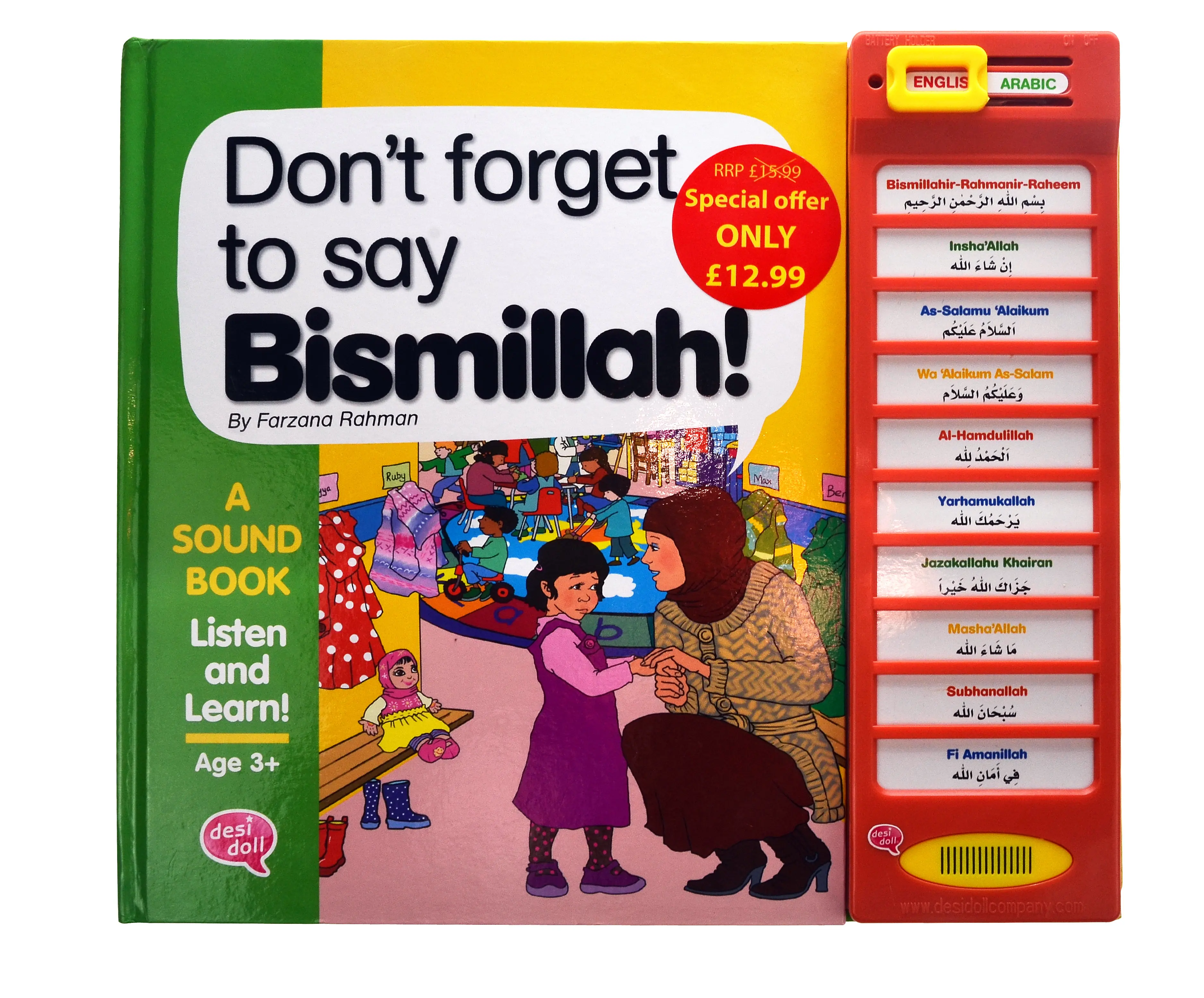

Electronic education kid push button abc sound book fun english