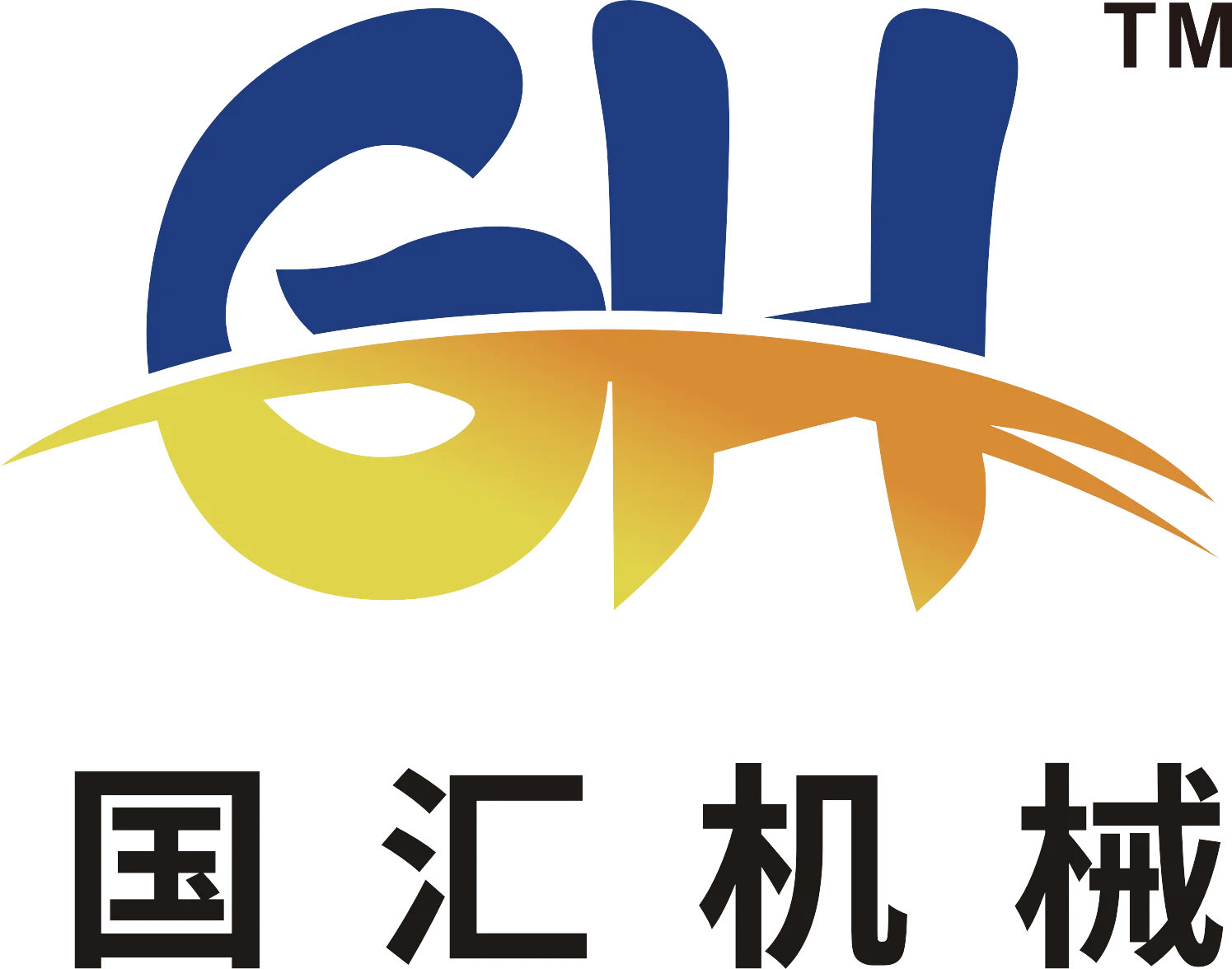 Beijing international trade co ltd. Guohui Mechanic producing Taizhou co., Ltd. логотип. Guohui лого. Guohui. Taizhou Ruisi industry co.,Ltd.