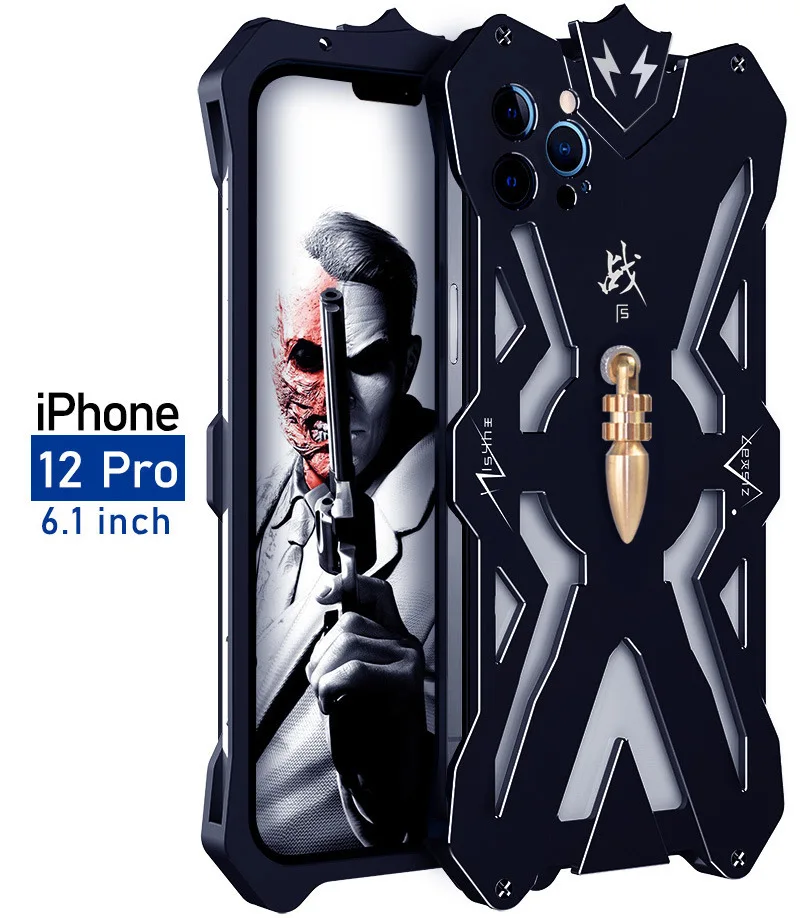 

Iphone12 series three-proof metal protective shell anti-fall Thor sets