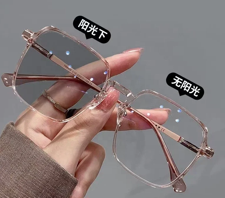 

Custom Logo Photochromic Myopia photogrey Glass Blue Light Big optical frame Square Photochromic Anti Blue Light Myopia Frame