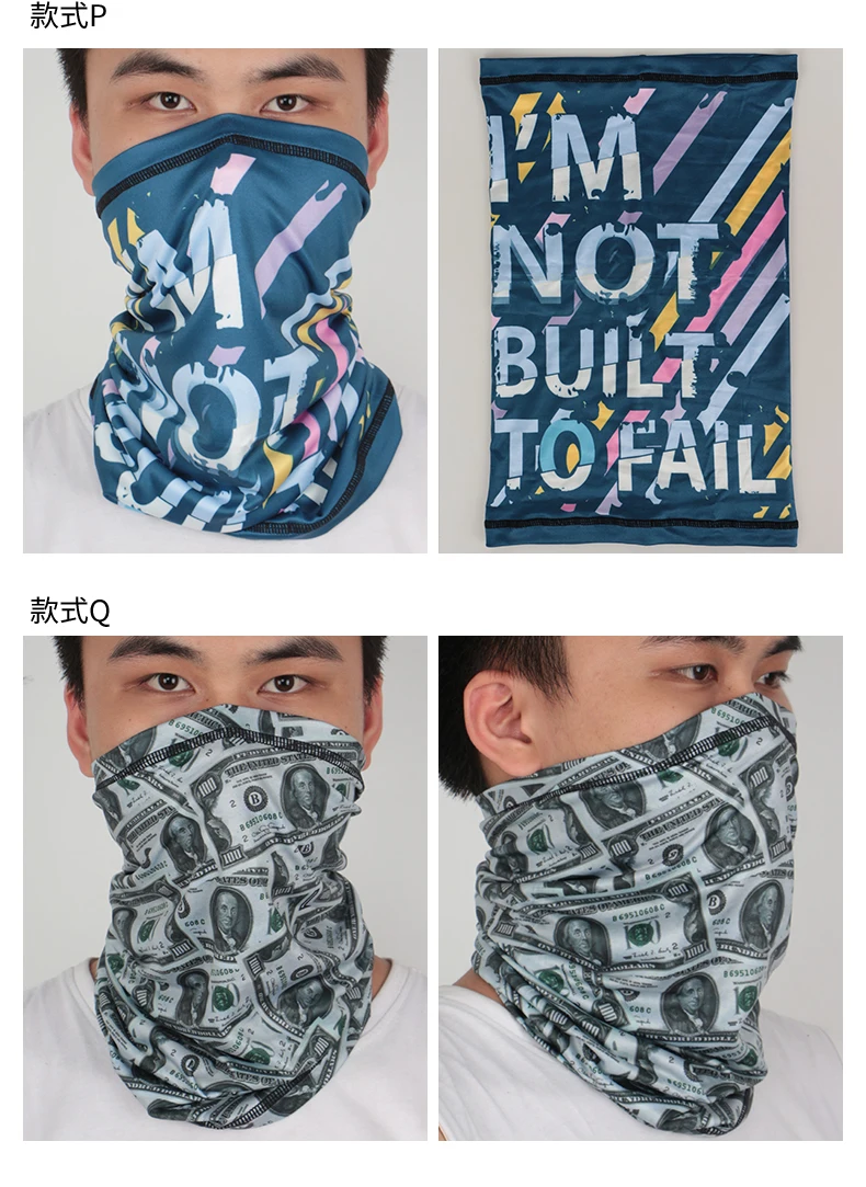 Hiking Scarves Starry Sky Digital Printing Outdoor Riding Mask Magic Turban Multipurpose Breathable Outdoor Sport Bandana