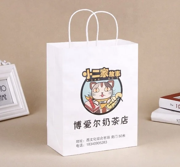 
Kraft paper shopping take away bag customize logo design printing 