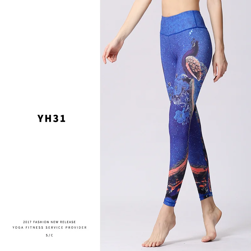 

2021 women's high waist breathable sweat-absorbent indoor yoga pants, Picture