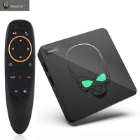 

GT-king Amlogic S922X 6-core Android 9.0 DDR4 tv box 4GB 64GB GT king 4k hd smart set top box