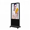 500md/m2 digital signage 55 inch electronic advertising digital price display for supermarket