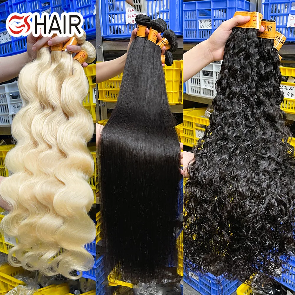 

GS Raw Virgin ST/BW/WW/DC/613 ST/613 BW Hair Bundle, Brazilian Human Hair Extension For Black Women,Wholesale Mink hair weaving