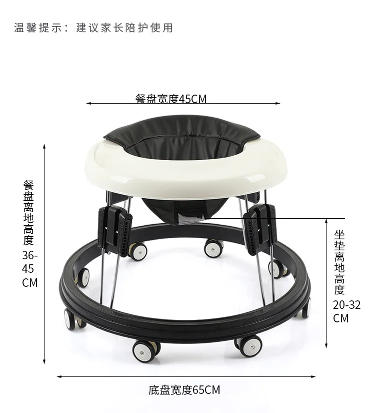 

Newly Custom Anti-Rollover Nine-Speed Height Adjustment Rollator Walker Baby Walker