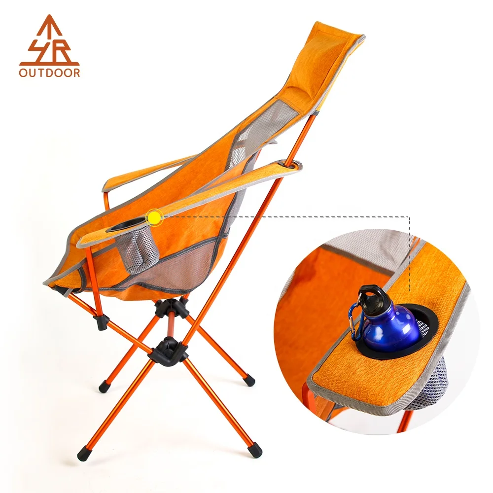 chair cup holder