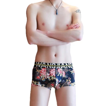 cheap mens boxer briefs in bulk