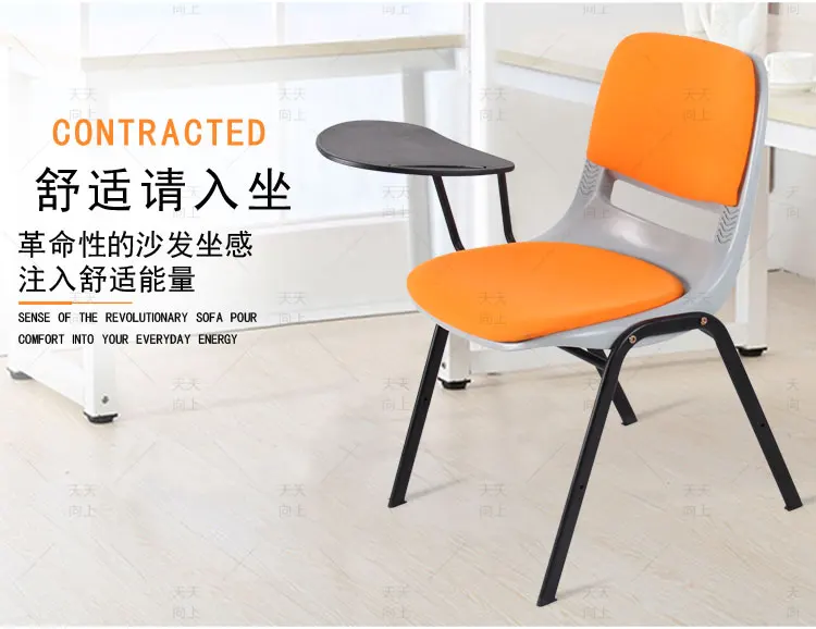 Stackable Training Chairs School Writing Chairs with Removable Tablet PP Institutional Chair