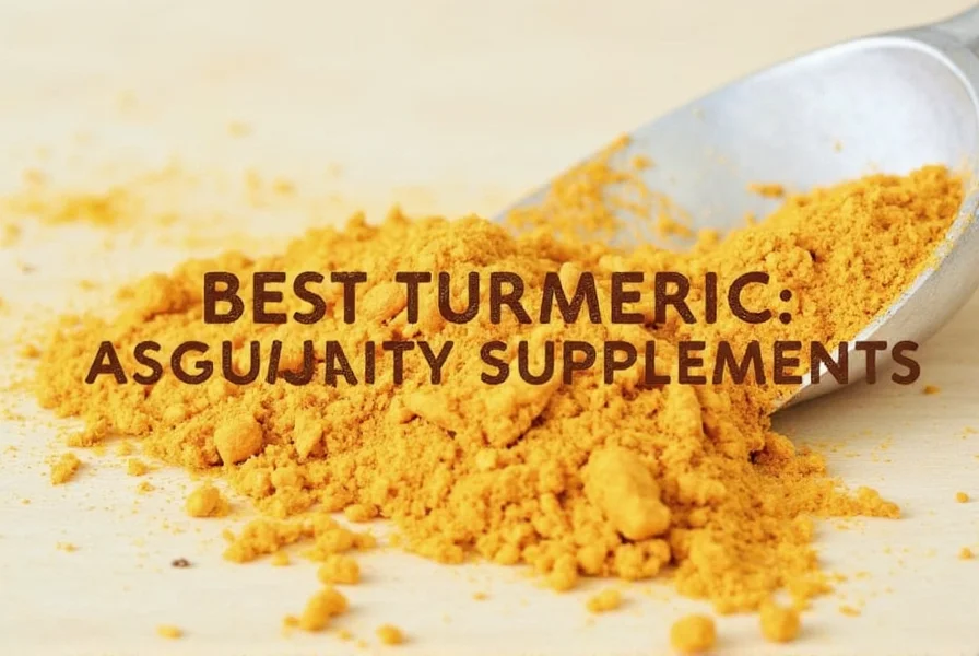 Comparison of different turmeric supplement formulations and their absorption rates