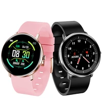 

H11 Smart Bracelet Silicone Strap 1.22 Inch Smart Watch GPS IP67 Waterproof Sports Smartwatch