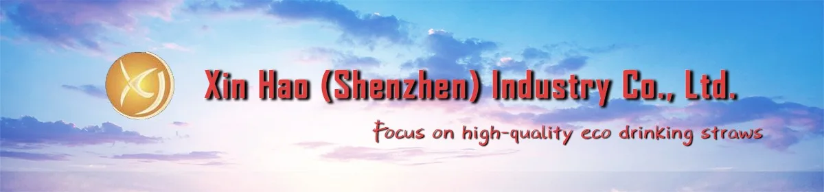 Shenzhen shenzhen industry co ltd. Xinhao.