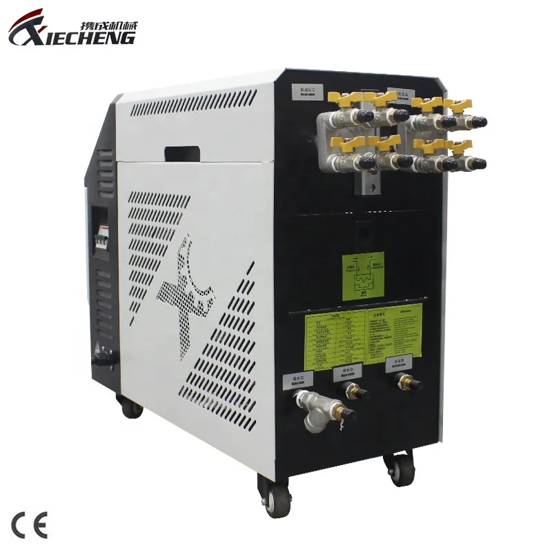 
Hot Runner Heating Oil Mold Temperature Controller For Injection Mold 