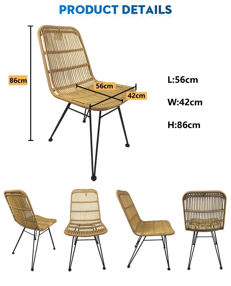 French Bistro Dining Room Patio Garden Terrace Swimming Pool Beach Outdoor Armless Rattan Wicker Chair.jpg