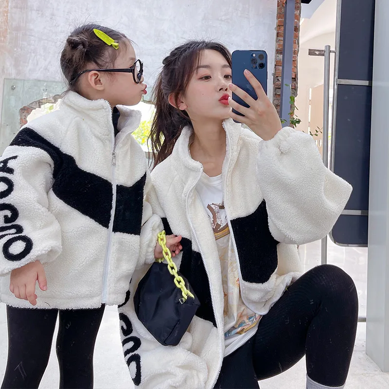 

Winter Family Clothes Cozy Plush Coat Mom And Daughter Set Kids Warm Tops Long Sleeve Fleece Padded Mommy And Me Jackets