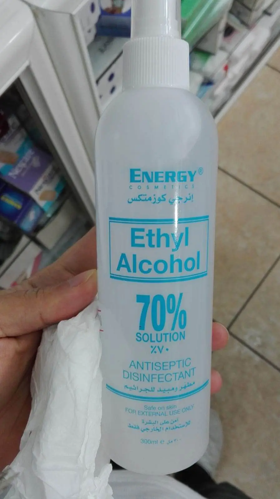 
Safe Benoquin Vitiligo Cream Powder 99% /Monobenzone Whitening Cream 60% 