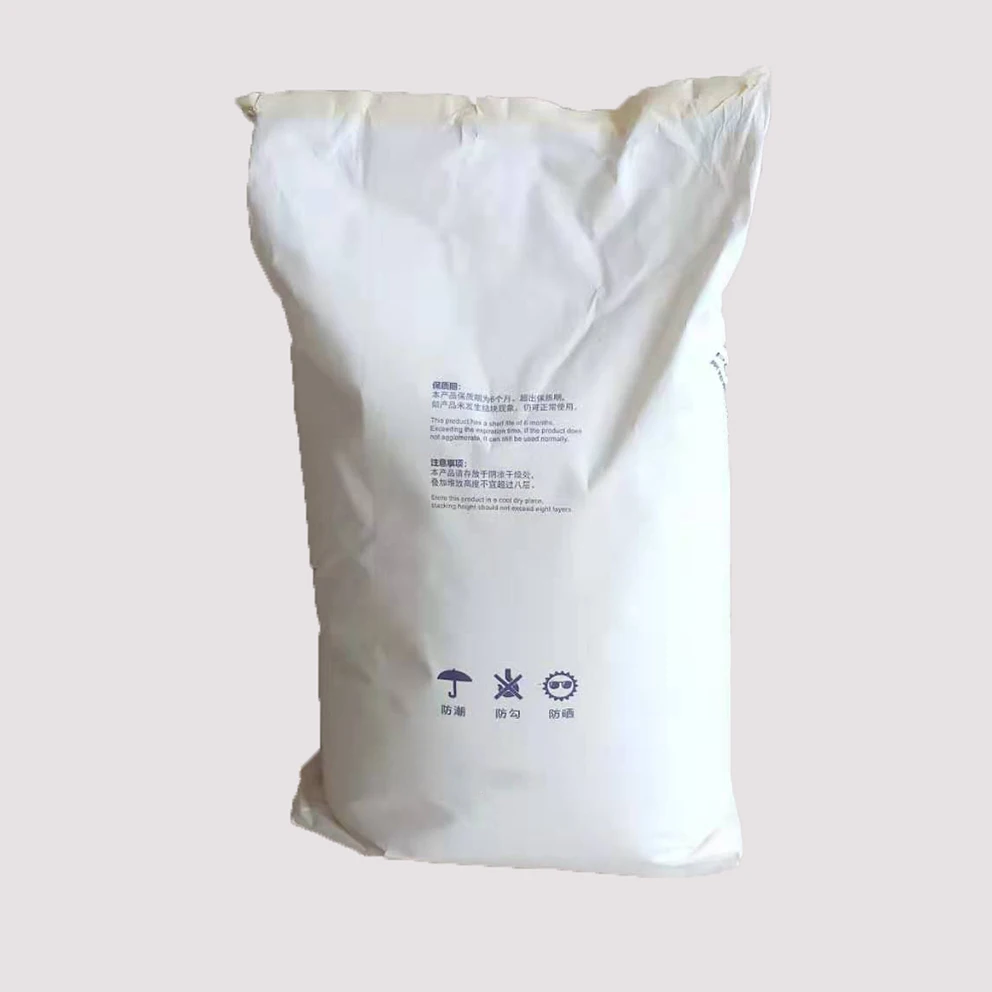 
Factory price Polycarboxylate ether superplasticizer 98% content PCE POWDER concrete admixture 