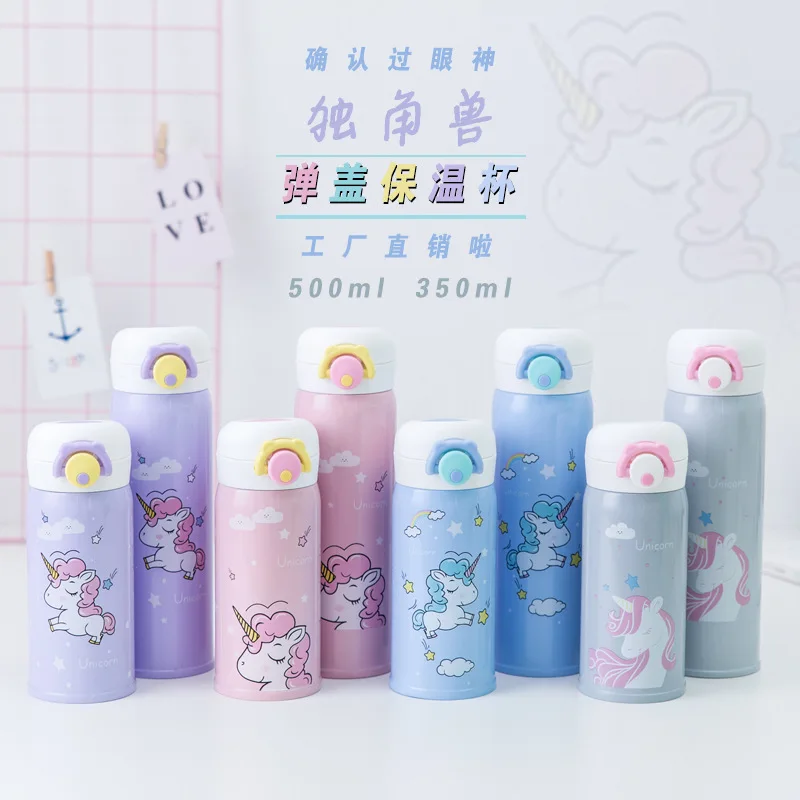 

Seaygift 2020 cute unicorn insulated stainless steel water bottle kawaii eco vacuum double walled kids water bottle for school, As picture