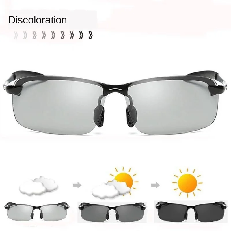 

polarized photochromic day and night dual-purpose glasses night vision driving fishing sunglasses