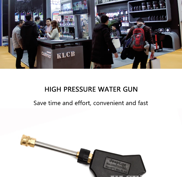 Pistola de agua de alta presión de lavado de coches PA de olla de alta presión de lavado de coches lavado corto arma