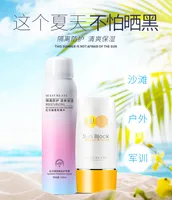 

Most Professional Wholesale Sunscreen V7 whitening cream makeup cream moisture spray