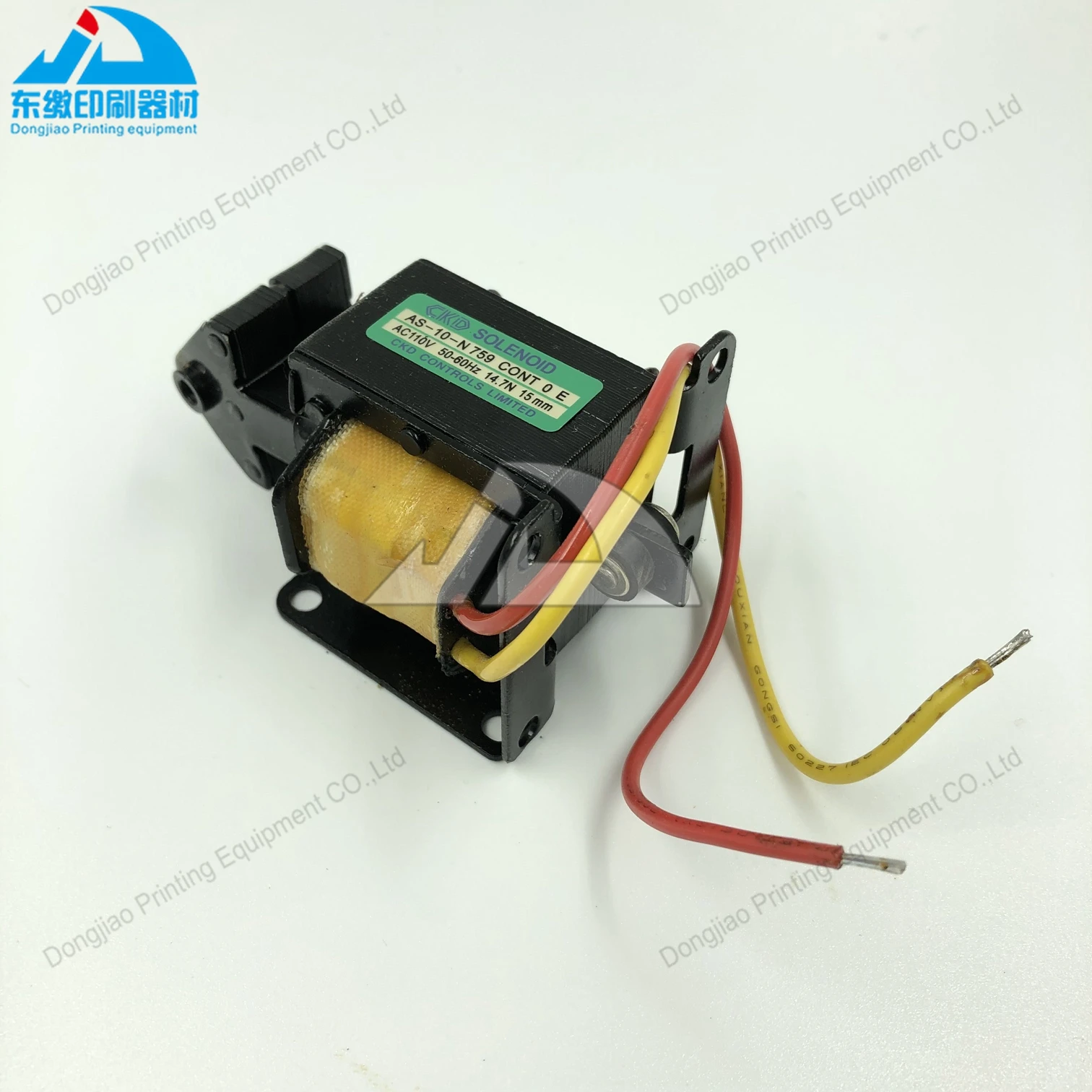 Electromagnet for Mitsubishi Printing Machine AS-10-N759