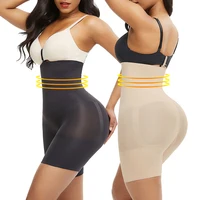 

New Listing Women Butt Lifter Shaper Seamless High Waist Tummy Control Shapewear Enhance Hip