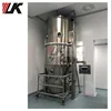 FG-120 Vertical Fluid Bed Granulating Drying Machine Fluid Bed Coater Fluid Bed Drier Top Spraying