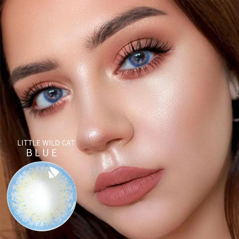 
Beauty Corner 2pcs/pair Xianben/Moon Rabit/Little Wild Cat Cosmetic Sof with Power Degree Colored Contact Lenses for eyes 