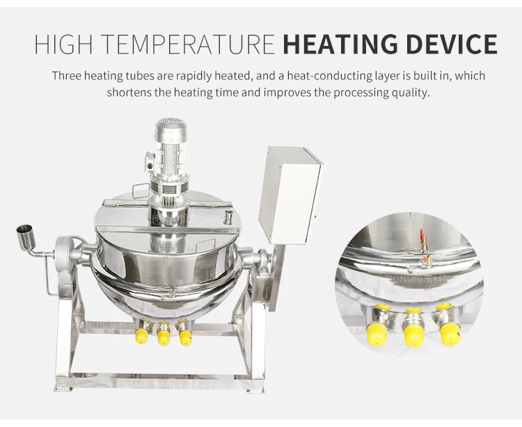 500 L Thermal Oil Heating Jacketed Reaction Kettle Industrial Cannery
