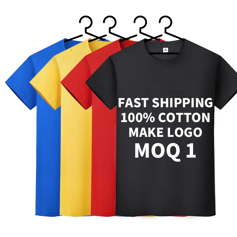 

men's summer t-shirts custom logo t shirt printing t-shirts for men