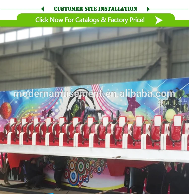 Extreme amusement park rides funfair rides for sale crazy wave ride miami