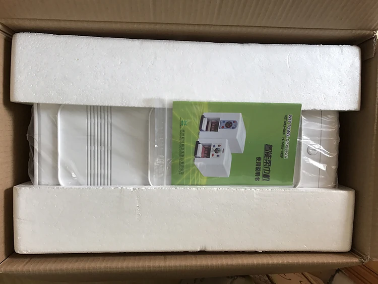 
China spunlace nonwoven factory automatic hot wet towel dispenser machine 