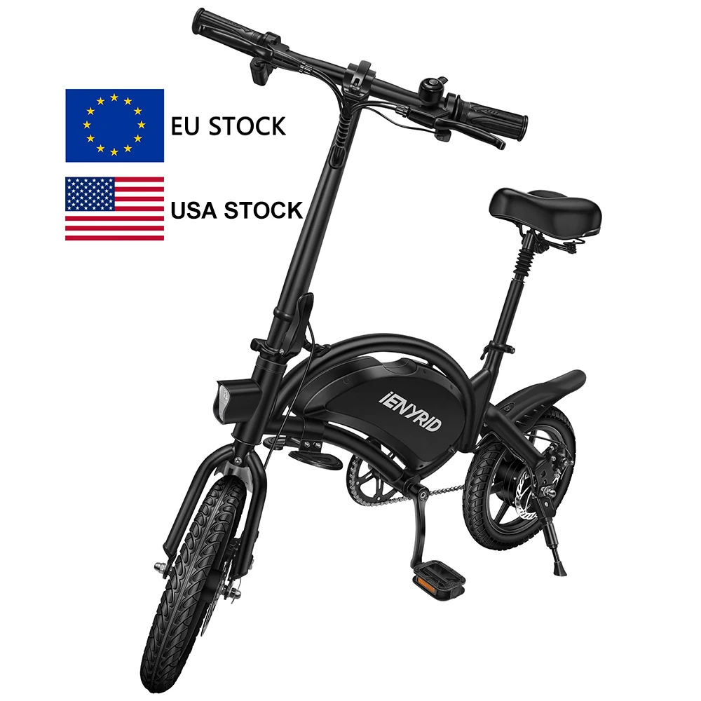 

EU Drop shipping iENYRID B2 Folding e bicycle electric bike 14Inch 400W 48V Lithium Battery 3 Speed Moped Electric Bike