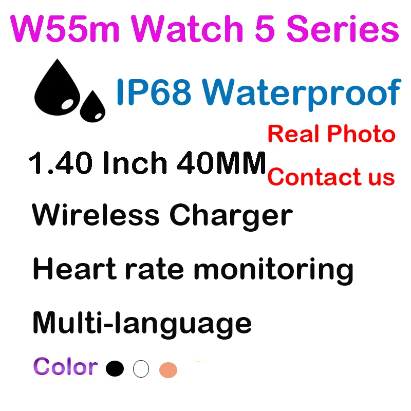 

W55m watch 5 wirelessly charged Heart Rate Smart Bracelet Fitness Tracker Blood Pressure Smart Watches Activity Tracker, White/black/rose gold