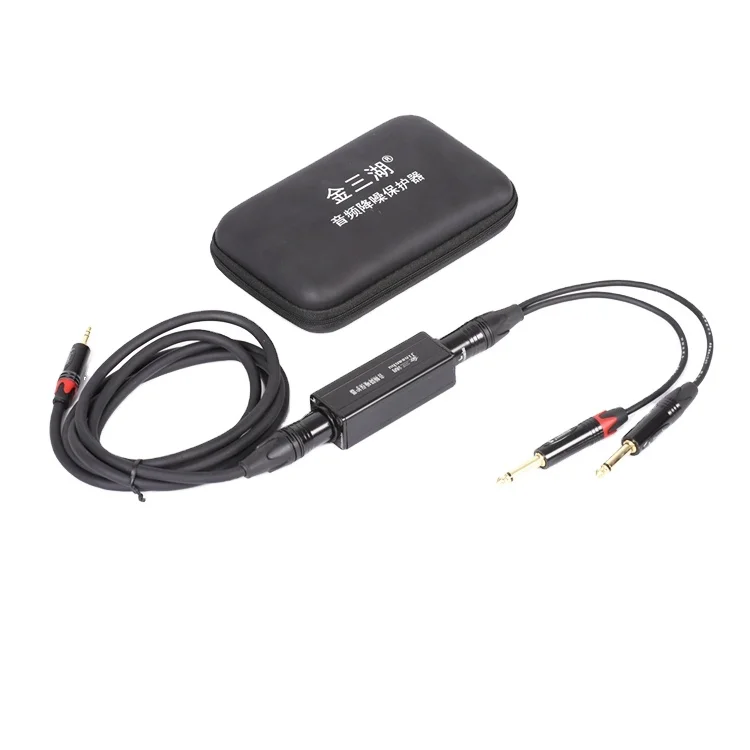 

ABCCABLS Audio Noise Eliminator decrease noise isolation of current filter the waves
