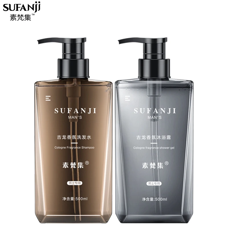 

Private label Men's perfume fragrance anti-dandruff Smooth hair care shampoo