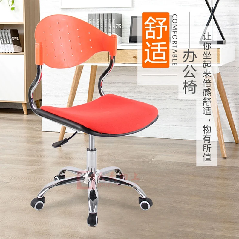 Manager Office Executive Chair with Fabric Padding Chair Gas Lift Swivel Boss Plastic Chairs