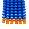Coolant Tube With New Type Replicable Spraying Nozzles
