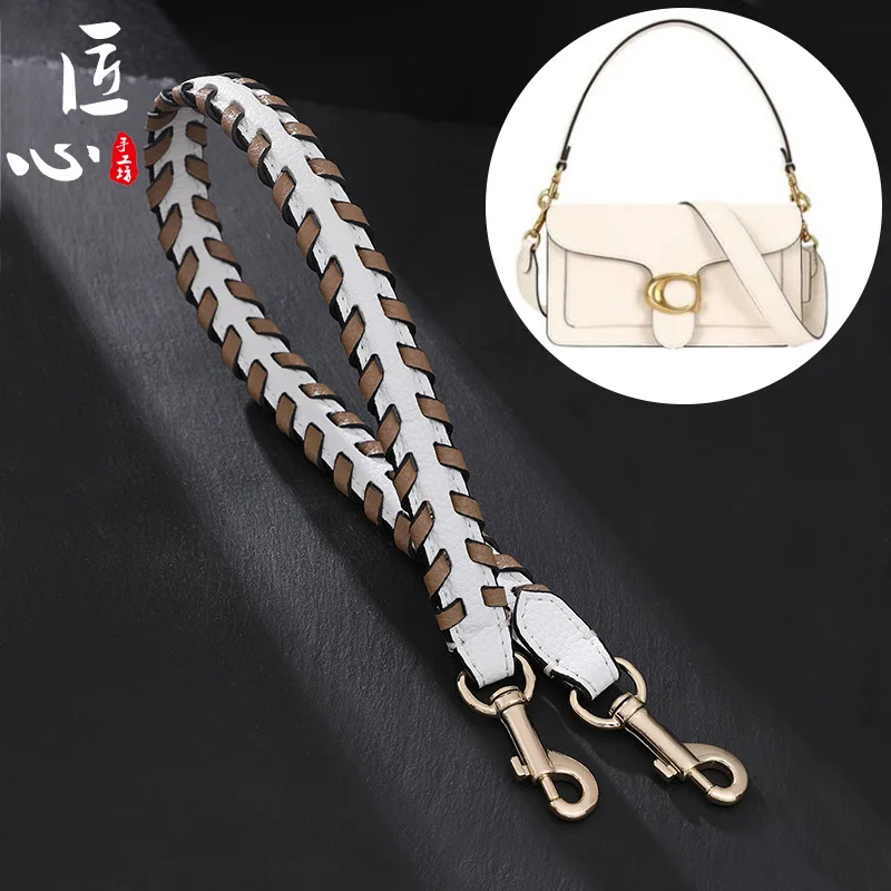 

Keshuo Shoulder Underarm Handbag Modification Accessories Braided Bag Leather Strap, White, black