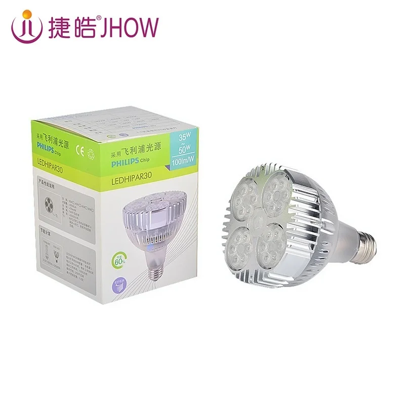 New Product Ideas Dimmable 40W LED Par LED Spotlight Par30 Energy Saving LED Bulb