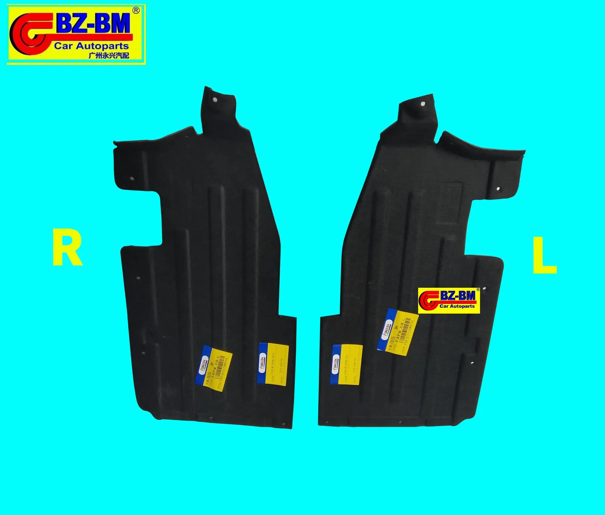 Under Engine Splash Guard For X1 51752990573 Buy E38 Under Engine Splash Guard,E39 Under