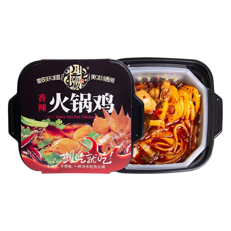
Top Sale Chinese Food Delicious Self Heating hot pot chicken 