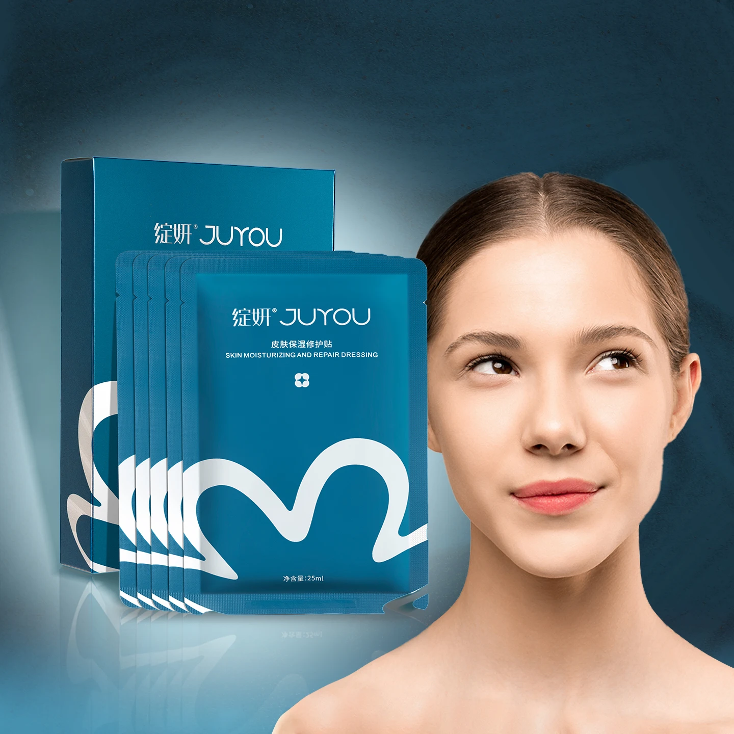 

JUYOU Recommended Chinese experts after Roller needle peeling Microneedles repair moisturizing skin care facial mask