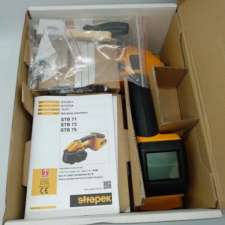 Reggiatrice a batteria Strapex STB 73 - Arix Imballaggi